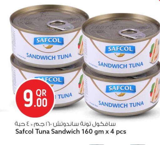 available at Safari Hypermarket in Qatar - Al Rayyan