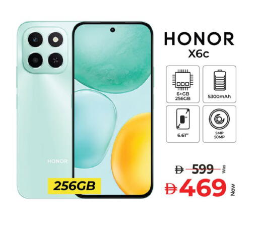 available at Kenz Hypermarket in UAE - Sharjah / Ajman