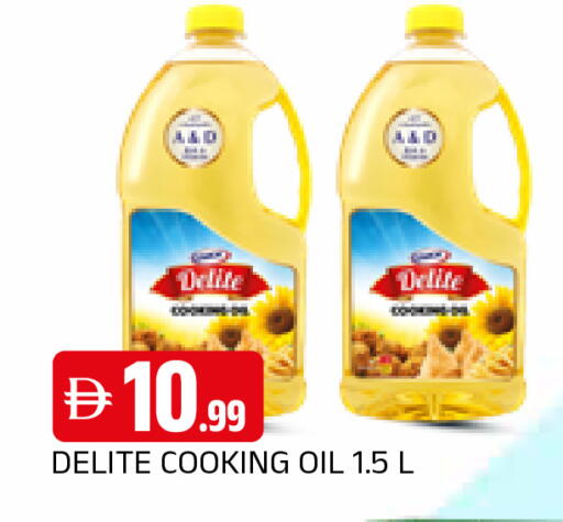 available at AL MADINA in UAE - Sharjah / Ajman