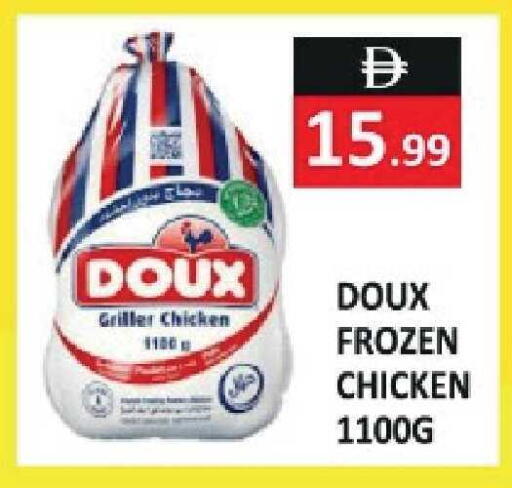 available at  RIVIERA SUPERMARKET L.L.C in UAE - Abu Dhabi