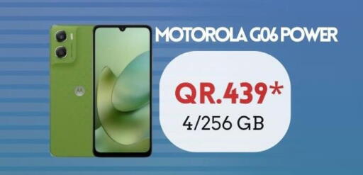 available at Cairo Phones in Qatar - Al Shamal