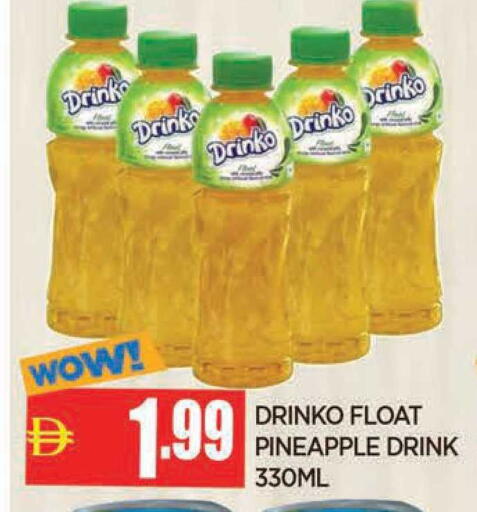 Pineapple available at المدينة in الإمارات العربية المتحدة , الامارات - الشارقة / عجمان