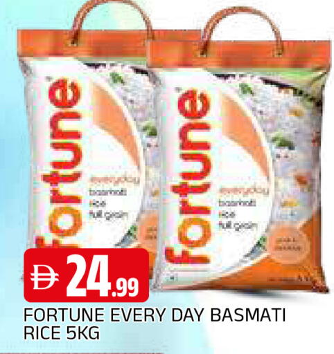 available at المدينة in الإمارات العربية المتحدة , الامارات - الشارقة / عجمان