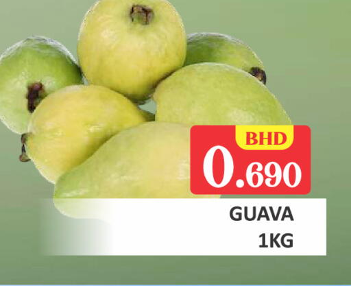 Guava available at Talal Markets in Bahrain
