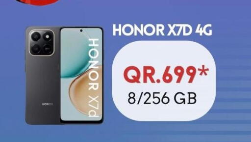 available at Cairo Phones in Qatar - Al Shamal