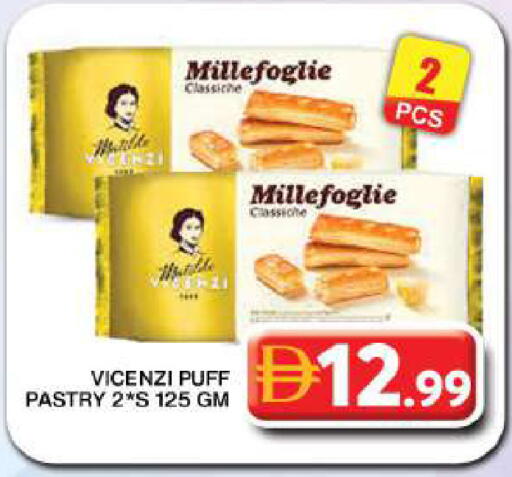 available at Grand Hyper Market in UAE - Dubai