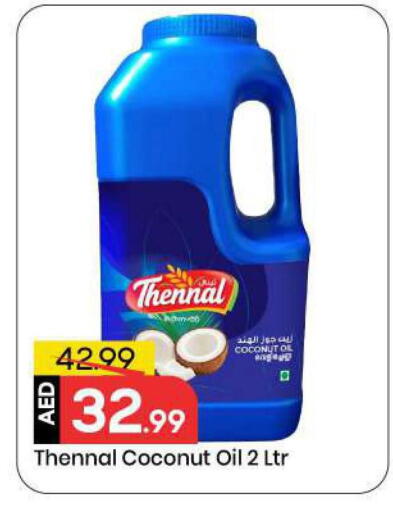 Coconut available at Mark & Save in UAE - Sharjah / Ajman