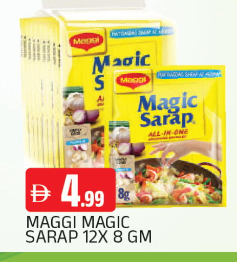 available at AL MADINA in UAE - Sharjah / Ajman