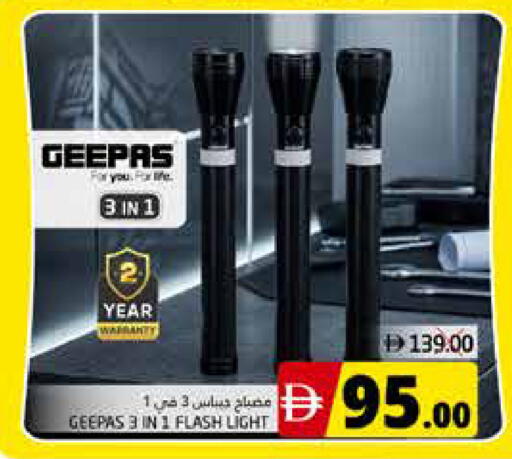 available at PASONS GROUP in UAE - Fujairah