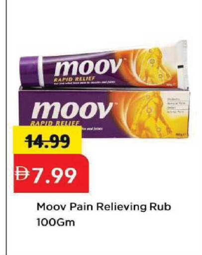 available at Mark & Save in UAE - Abu Dhabi