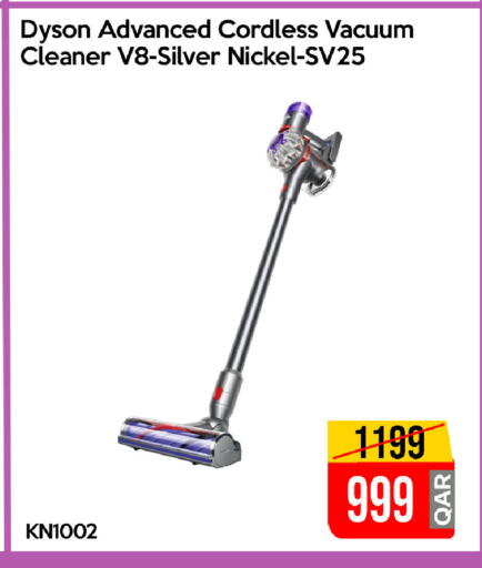 available at iCONNECT  in Qatar - Al Daayen