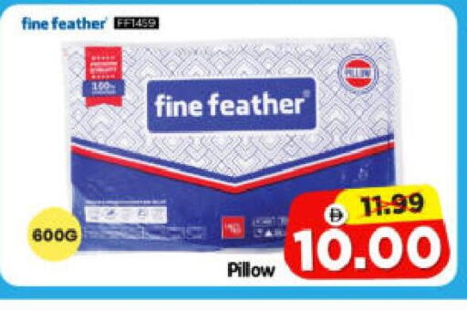 available at هايبر ماركت المدينة in الإمارات العربية المتحدة , الامارات - أبو ظبي