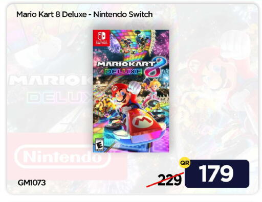 available at آي كونكت in قطر - الشمال