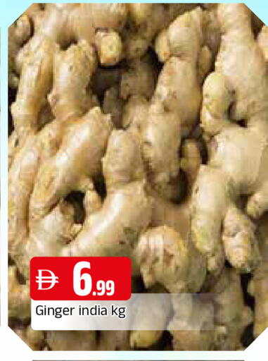 Ginger from India available at AL MADINA in UAE - Sharjah / Ajman