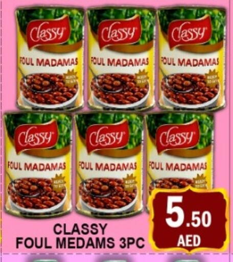 available at GREEN GIFT DEPARTMENT STORE in UAE - Abu Dhabi