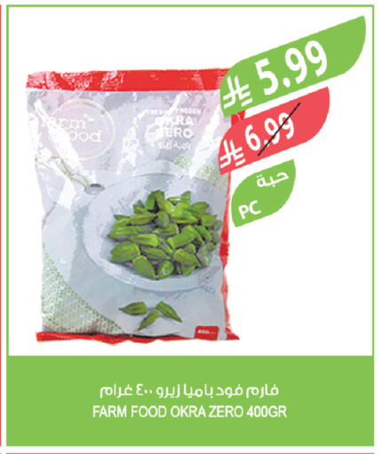 Okra available at Farm  in KSA, Saudi Arabia, Saudi - Tabuk