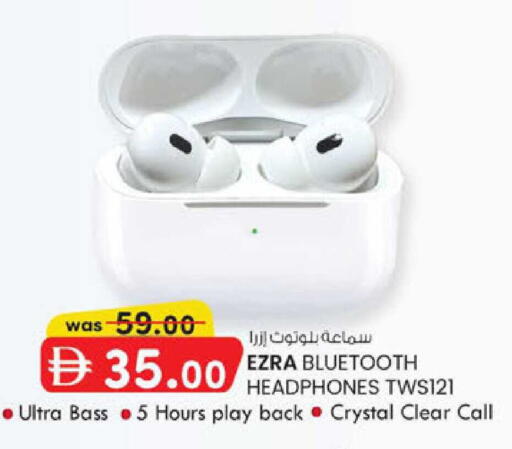 available at ك. الم. للتجارة in الإمارات العربية المتحدة , الامارات - دبي