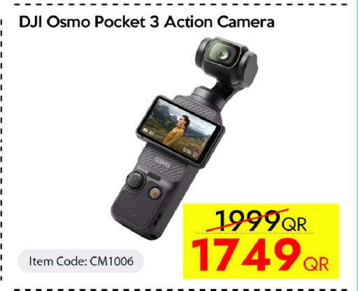 available at iCONNECT  in Qatar