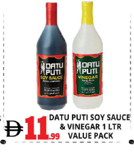 available at اكسبرس المدينة هايبرماركت in الإمارات العربية المتحدة , الامارات - أبو ظبي