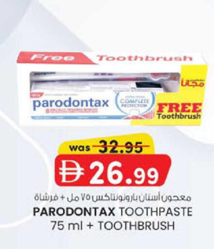 available at K.M Hypermarket in UAE - Al Ain