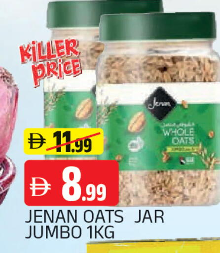 available at AL MADINA in UAE - Sharjah / Ajman