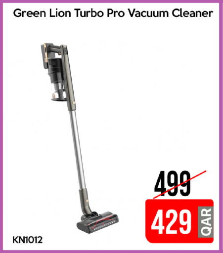 available at iCONNECT  in Qatar - Al Khor