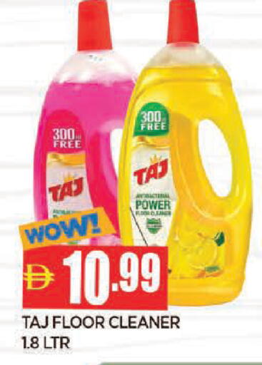 available at المدينة in الإمارات العربية المتحدة , الامارات - الشارقة / عجمان