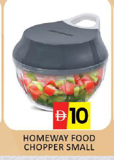 Mango available at مانجو هايبرماركت in الإمارات العربية المتحدة , الامارات - دبي