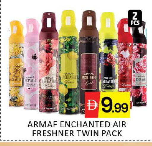 Mango available at مانجو هايبرماركت in الإمارات العربية المتحدة , الامارات - دبي