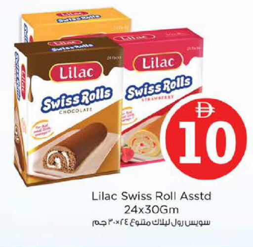 Strawberry available at Nesto Hypermarket in UAE - Abu Dhabi