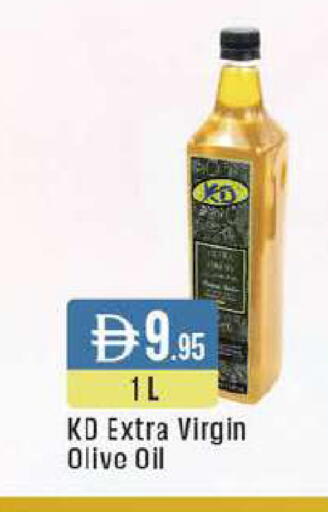 available at ويست زون سوبرماركت in الإمارات العربية المتحدة , الامارات - دبي