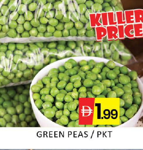 Mango Peas available at مانجو هايبرماركت in الإمارات العربية المتحدة , الامارات - دبي