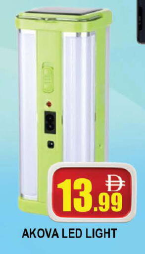 available at المدينة in الإمارات العربية المتحدة , الامارات - دبي