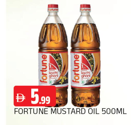 available at AL MADINA in UAE - Sharjah / Ajman