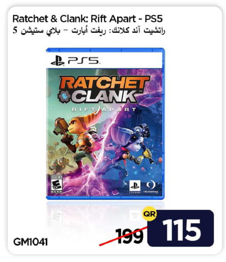 available at آي كونكت in قطر - الضعاين