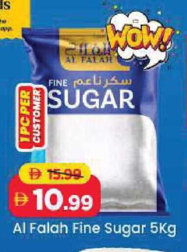 available at Mark & Save in UAE - Abu Dhabi