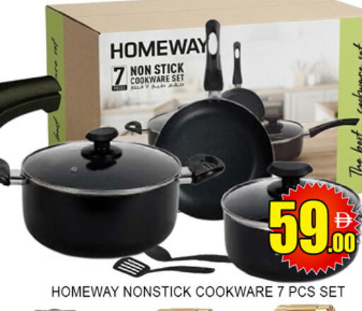 available at Lucky Center in UAE - Sharjah / Ajman