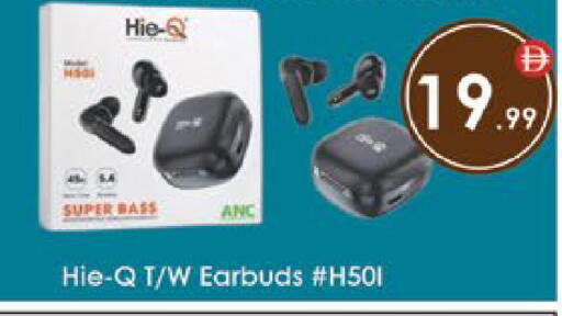 available at ايكو مول & ايكو هايبرماركت in الإمارات العربية المتحدة , الامارات - ٱلْعَيْن‎