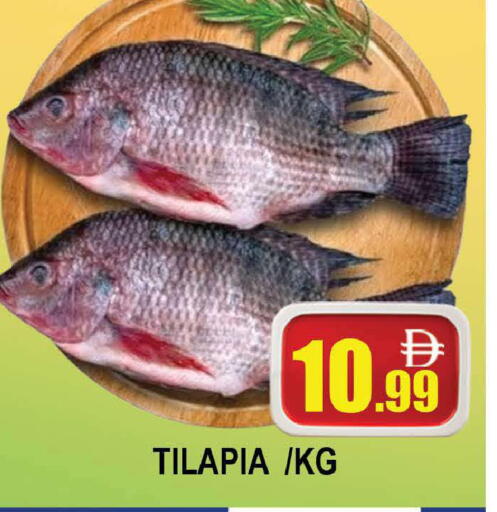 available at المدينة in الإمارات العربية المتحدة , الامارات - دبي