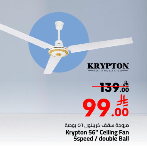 available at Mark & Save in KSA, Saudi Arabia, Saudi - Al Khobar