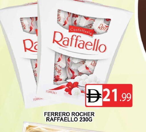 available at المدينة in الإمارات العربية المتحدة , الامارات - دبي