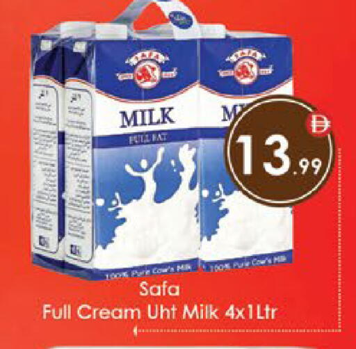 available at AIKO Mall and AIKO Hypermarket in UAE - Al Ain