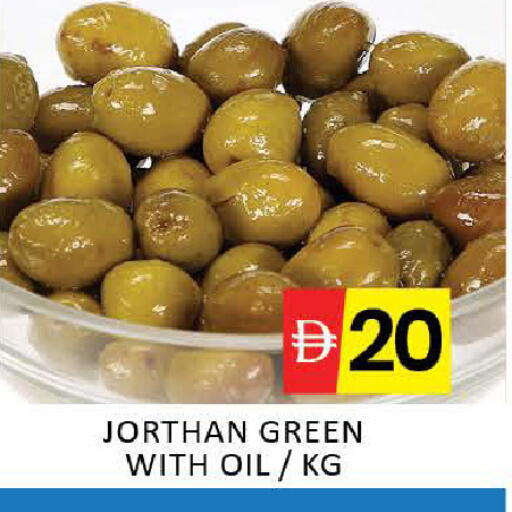 Mango available at مانجو هايبرماركت in الإمارات العربية المتحدة , الامارات - دبي