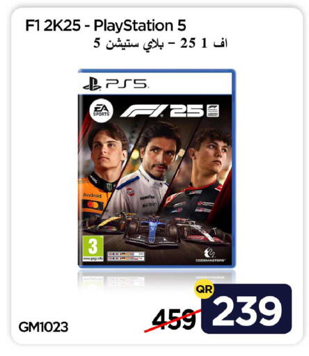 available at آي كونكت in قطر - الخور