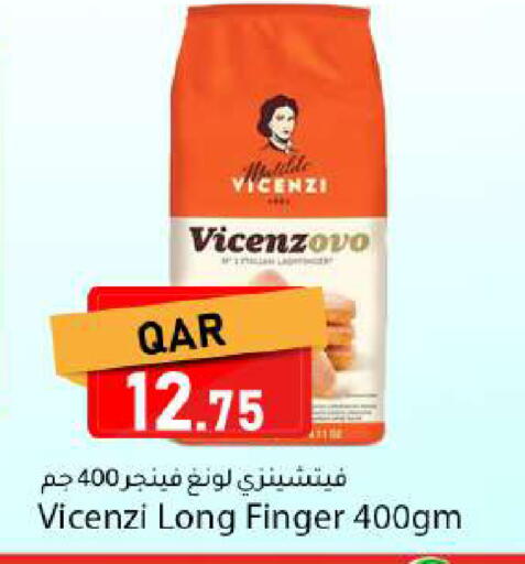 available at Dana Market in Qatar - Al-Shahaniya