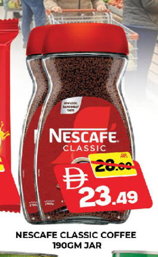 available at المدينة in الإمارات العربية المتحدة , الامارات - دبي