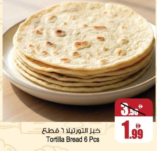 available at أنصار مول in الإمارات العربية المتحدة , الامارات - الشارقة / عجمان