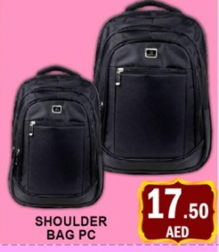 available at GREEN GIFT DEPARTMENT STORE in UAE - Abu Dhabi