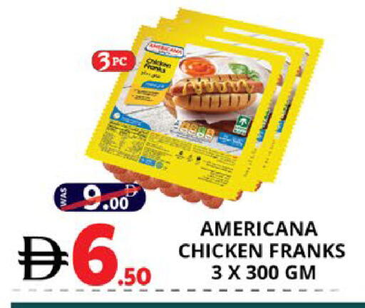 available at اكسبرس المدينة هايبرماركت in الإمارات العربية المتحدة , الامارات - أبو ظبي