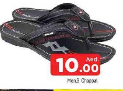 available at المدينة in الإمارات العربية المتحدة , الامارات - الشارقة / عجمان